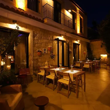 Portakal Cicegi Hotel